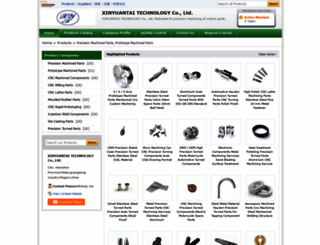 precisionmachined-parts.sell.everychina.com screenshot
