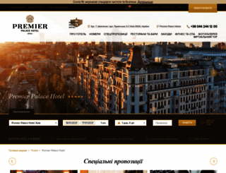 premier-palace.com screenshot