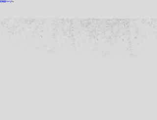 premiere101.net screenshot