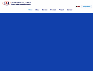 premierkw.com screenshot