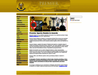 premiermedals.com screenshot