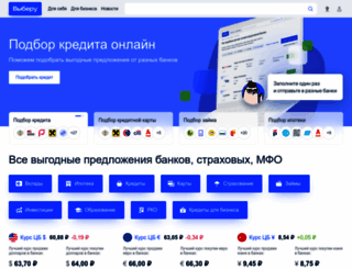 premium.svyaznoybank.ru screenshot