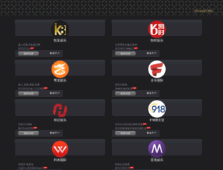 premiumuyelik.com screenshot