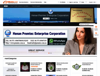 premtec.en.alibaba.com screenshot