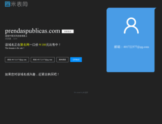 prendaspublicas.com screenshot