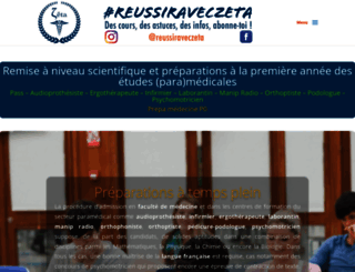 prepa-medecine-pharmacie.com screenshot