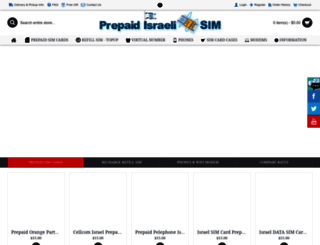prepaidisraelisim.com screenshot