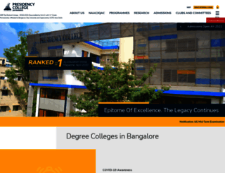 presidencycollege.ac.in screenshot