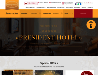 president-hotel.by screenshot
