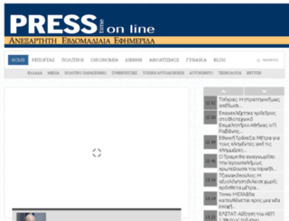 presstime.eu screenshot