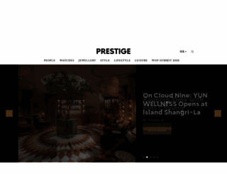 prestigeonline.com screenshot