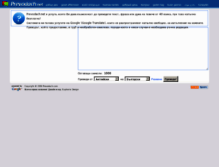 prevodach.net screenshot