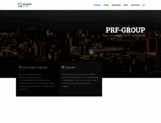 prf-group.com screenshot