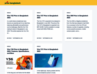 pricebangladesh.com screenshot