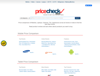 pricecheckindia.com screenshot