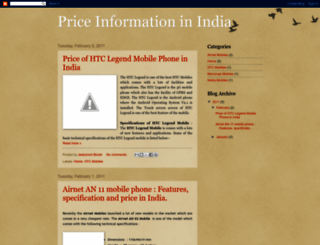 priceforindia.blogspot.com screenshot