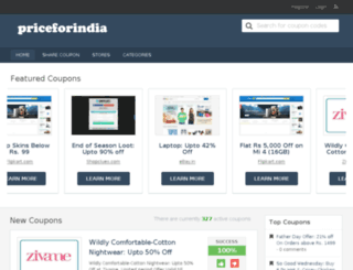 priceforindia.com screenshot