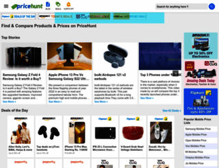 pricehunt.com screenshot