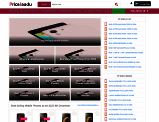 pricejaadu.com screenshot