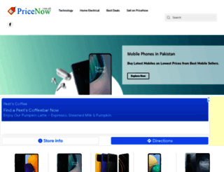pricenow.com.pk screenshot