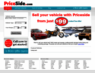 priceside.com screenshot