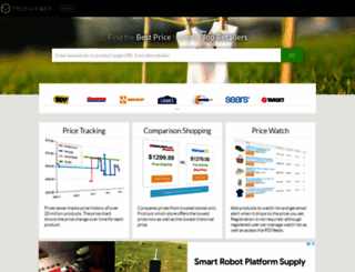 priceviewer.com screenshot