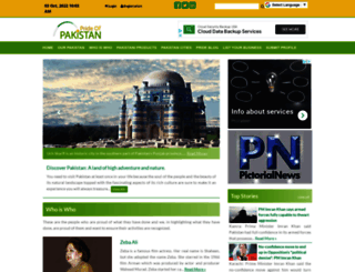 prideofpakistan.com screenshot