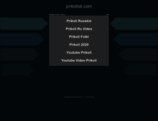 prikolisti.com screenshot