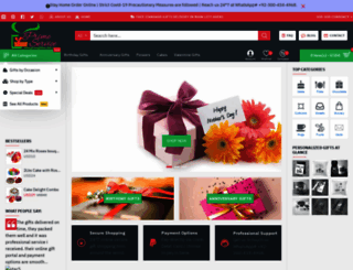 primegiftservice.com screenshot
