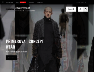 primerova.com screenshot