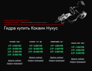 primetimeproductions.ru screenshot