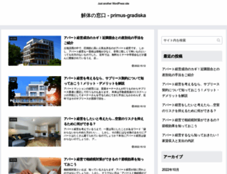 primus-gradiska.org screenshot