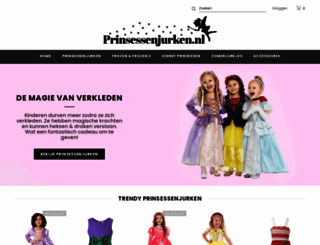 prinsessenjurken.nl screenshot