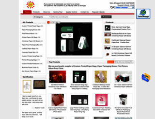 printed-paperproducts.com screenshot