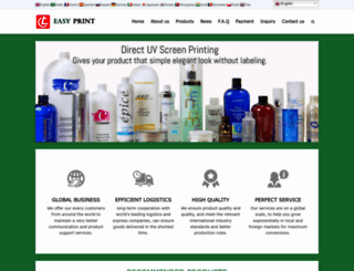 printermaker.com screenshot