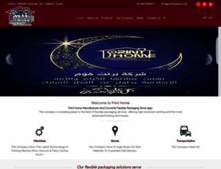 printhomeco.com screenshot