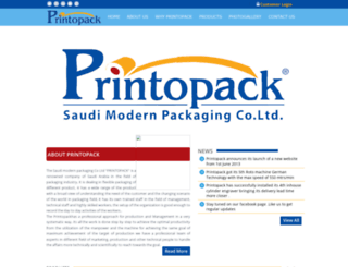 printopack.com.sa screenshot