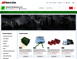 printpaperpack.en.made-in-china.com screenshot