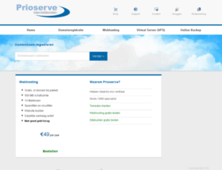 prioserve.net screenshot