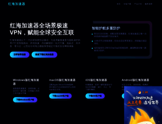 priscillaa.com screenshot