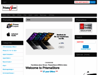 prismastore.com.cy screenshot