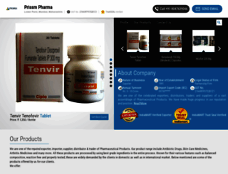 prissmpharma.in screenshot