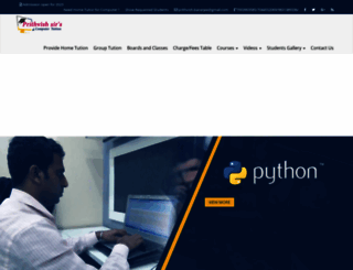 prithvishcomputertuition.in screenshot