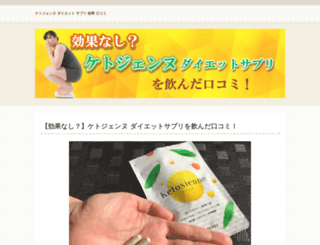 privatcat.com screenshot