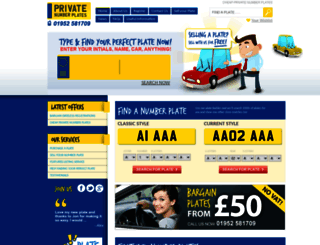 private-number-plates.co.uk screenshot