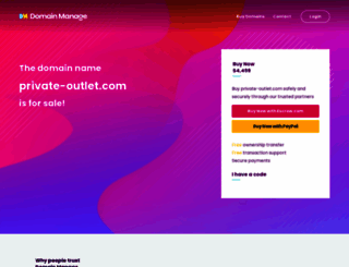 private-outlet.com screenshot