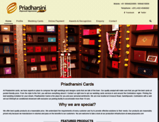 priyacards.com screenshot