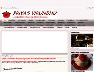 priyasvirundhu.com screenshot