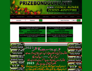 prizebondguru.net screenshot