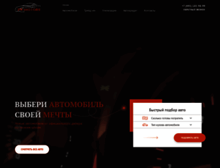 prmotors.ru screenshot